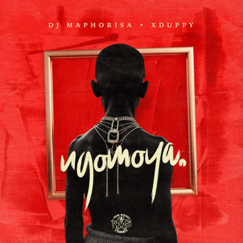 Abantwana Bakho lyrics
